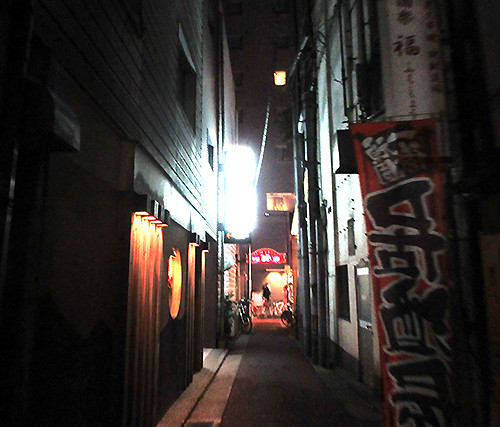隠れ家バル Cero Libre 高知 こんぶろ 高知の酒屋ブログ