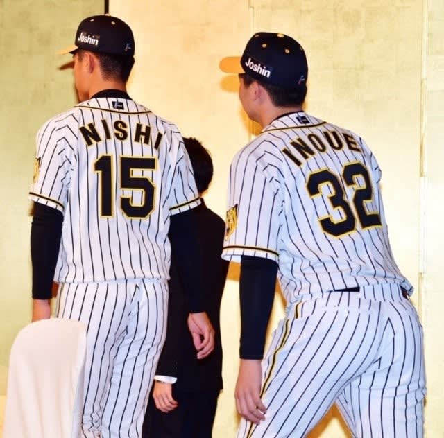 上田二朗さんは背番号 16 の筈だが 12月2日 野球少年は夢を見る