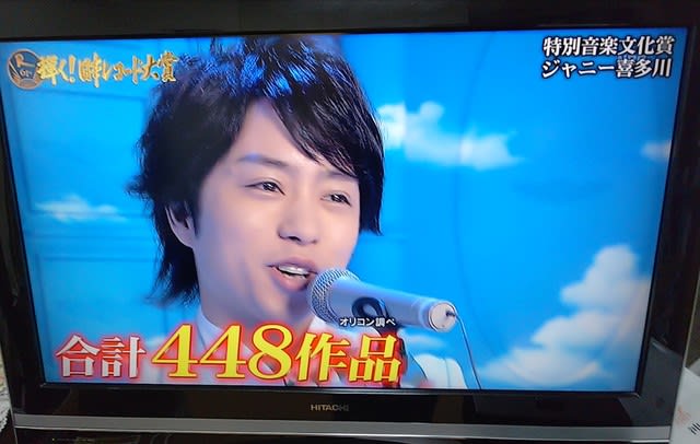 19年12月のブログ記事一覧 Mamaときどきワインノート 19年12月のブログ記事一覧 Mamaときどきワインノート