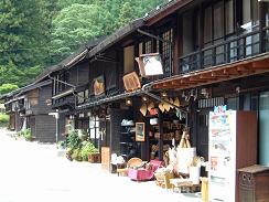 木曽路 奈良川宿 Toshinshinano S Blog