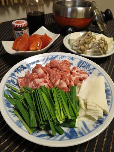 口の中で水餃子になるのか の レミさん的実験 小太郎のまんぷく日記