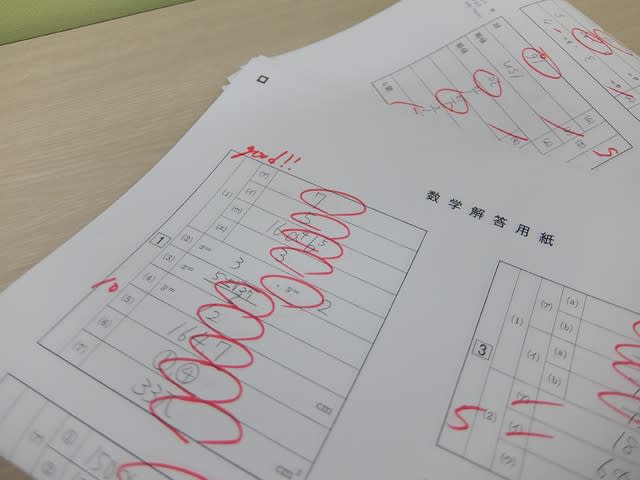 小城 三日月教室の出来事 南里英語教室 のブログ記事一覧 15ページ目 南里英語教室 小城三日月教室
