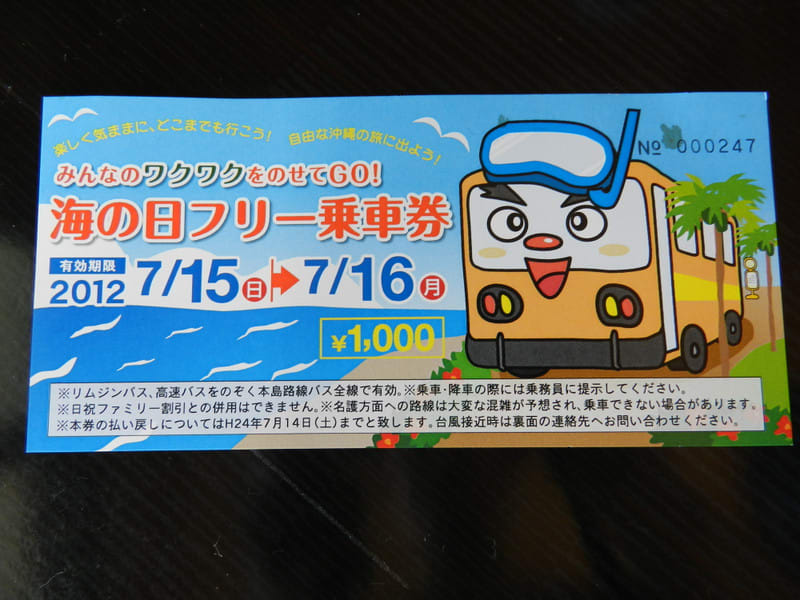 Dscn5911 Dscn5911