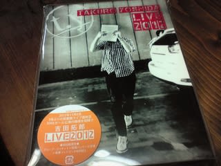 吉田拓郎live12 Dvd Cd 獅子丸のモノローグ