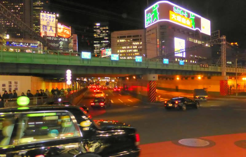東京 新宿大ガード下のあたりの風景 比企の丘