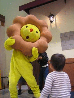 06年11月のブログ記事一覧 のほほんらいふ 06年11月のブログ記事一覧 のほほんらいふ