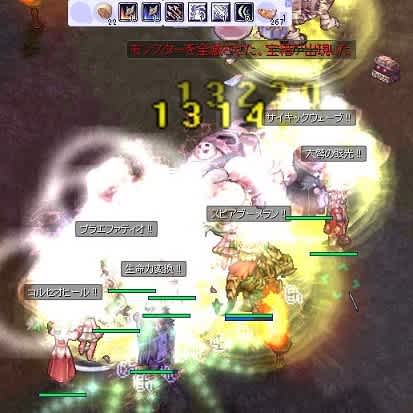 Ragnarok Online のブログ記事一覧 あんころ部屋 Ragnarok Online のブログ記事一覧 あんころ部屋