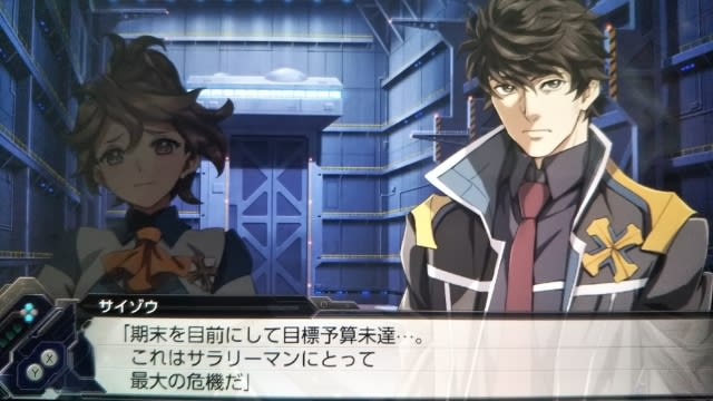 多分最後のスパロボtのdlc いまらくにしてさしあげますわ