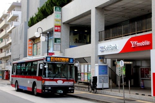 東急バス 都立０１系統 都立 成城 の廃止 バスターミナルなブログ