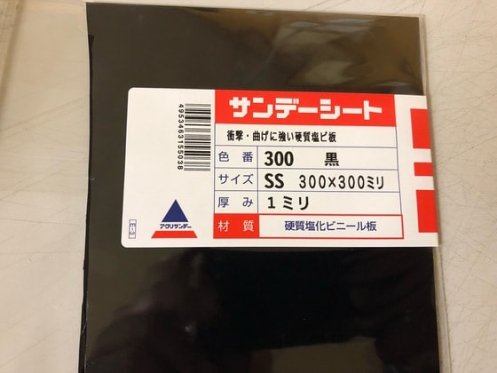 イメージ 16