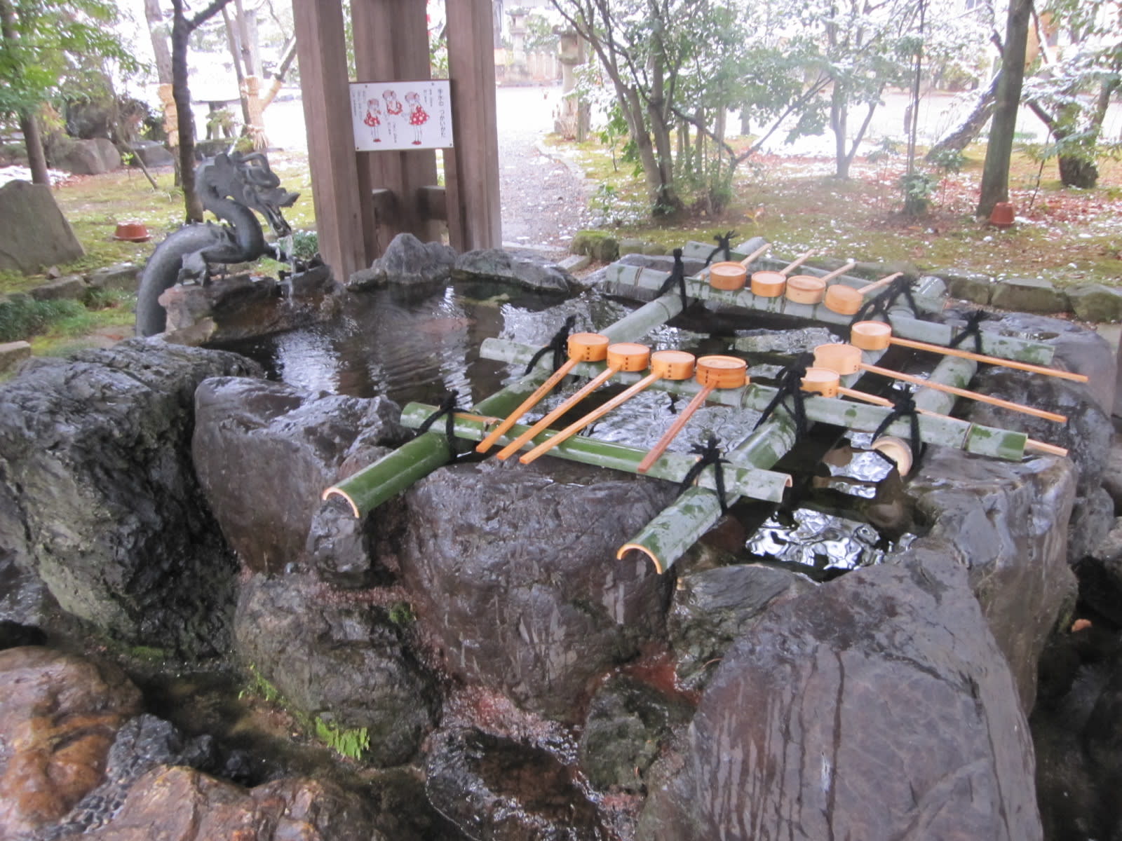 市原稲荷神社にての画像
