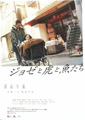 20120916-11.jpg