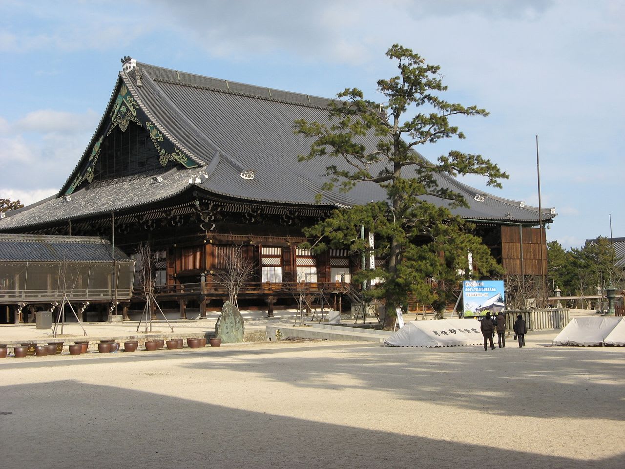 高田本山専修寺を訪ねるの画像