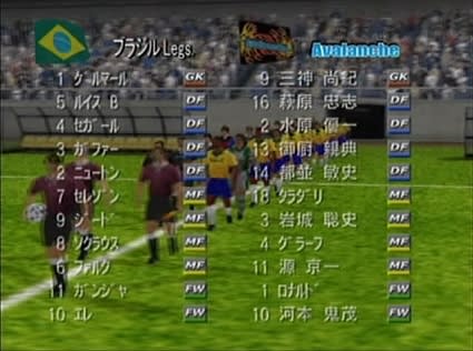 Jリーグプロサッカークラブをつくろう Sega 1999年 Gavan80 S Blog