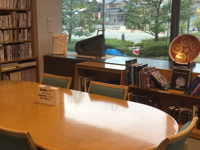 能美市立寺井図書館 あの図書館 こんな図書館