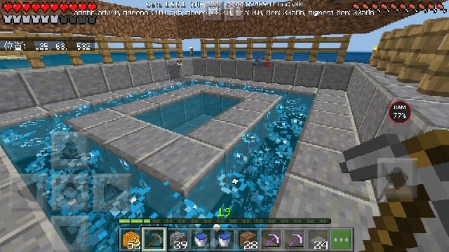 マイクラ日記 施設紹介 海中水族館と魚捕獲場 今更マイクラにハマったオッサン