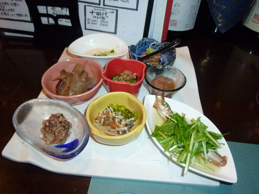 かんだ光壽