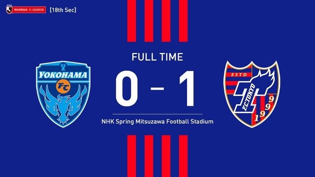 横浜fc Vs Fc東京 J1リーグ June Typhoon Tokyo 横浜fc Vs Fc東京 J1リーグ June Typhoon Tokyo