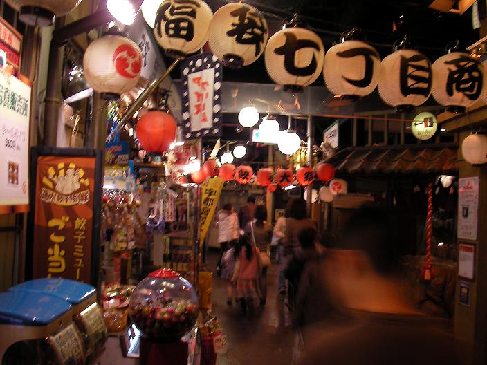 ナンジャタウン 自転車に乗ってみたおっさん 2017年5月からは闘病記 ナンジャタウン 自転車に乗ってみたおっさん 2017年5月からは闘病記