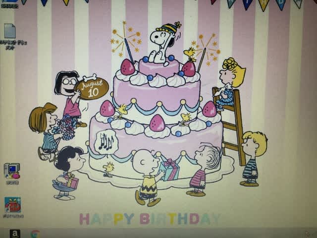 Happy Birthday 新山食品加工場 秋田の味噌屋日記