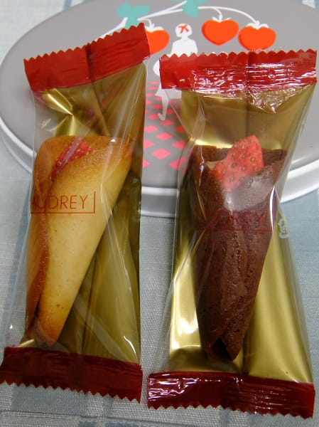 髙島屋 - 専用　AUDREY　ご贈答用　グレイシアなど imgrc0113958739.jpg?fitin=720:720