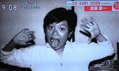 プレミアムトーク 遠藤憲一さん あさイチ メランコリア プレミアムトーク 遠藤憲一さん あさイチ メランコリア