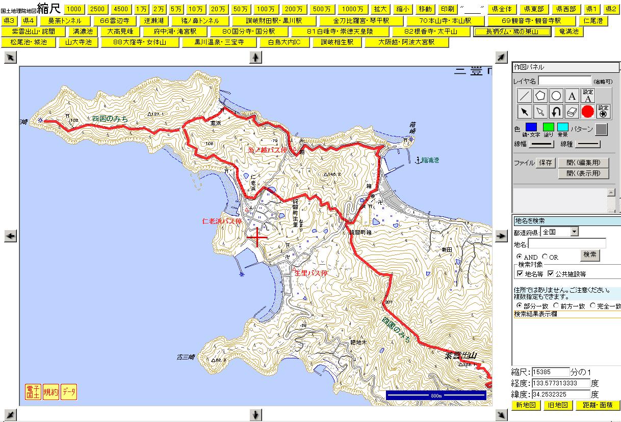 四国自然歩道 四国のみち のルート地図 等高線入り国土地理院地図に記入 相川哲弥の観光案内 登山案内 地図つき