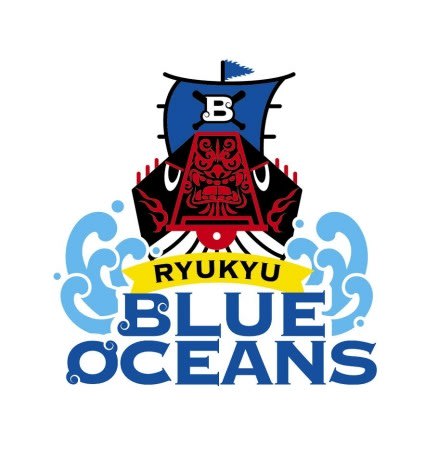 琉球ブルーオーシャンズロゴイメージ