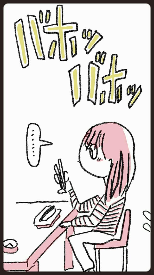 バンホー のび太のワンニャン自空伝マンガ