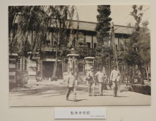昭和時代初期の松本中学校