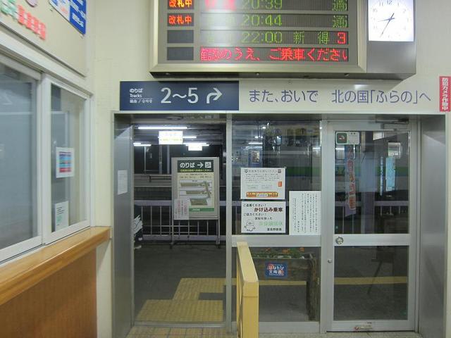 イメージ 7
