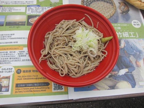 イメージ 18