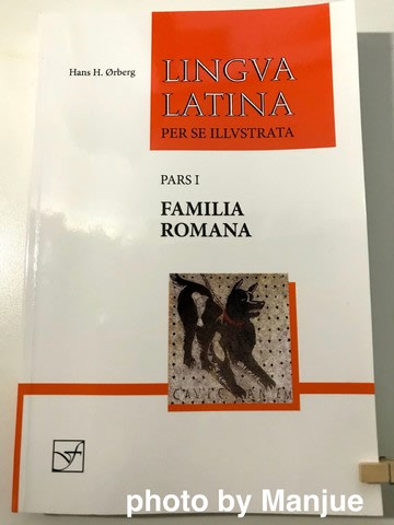 突然ですが、目からウロコの「ラテン語独習」本!〜LINGUA LATINA ( Hans H. Ørberg)〜 - 手帳なわたし 突然ですが、目からウロコの「ラテン語独習」本!〜LINGUA LATINA ( Hans H. Ørberg)〜 - 手帳なわたし