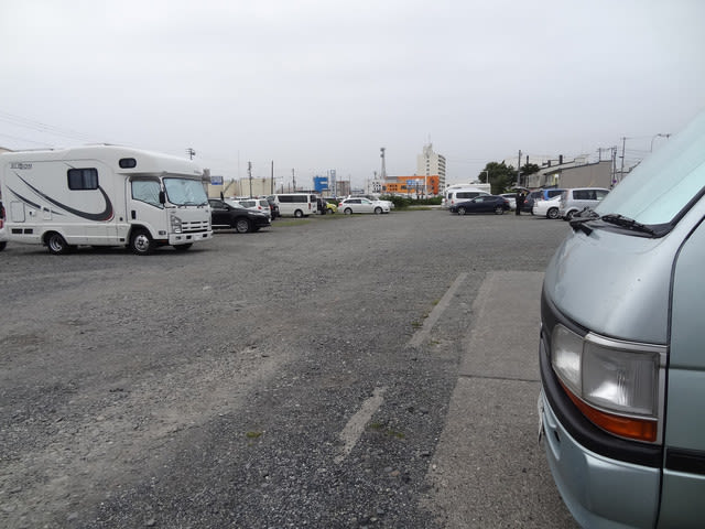 稚内道の駅駐車場は無人の車が沢山停まっています しいたけの伊豆高原情報と放浪旅