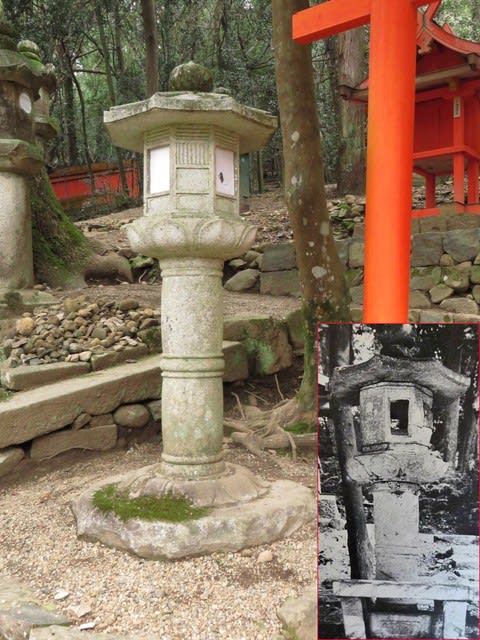 今昔奈良名所「柚木燈籠(ゆのきのとうろう)」 - 《河童》の旅メモ 今昔奈良名所「柚木燈籠(ゆのきのとうろう)」 - 《河童》の旅メモ
