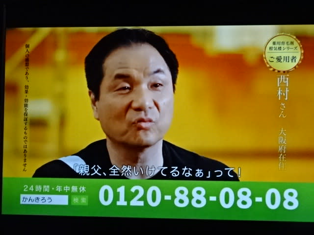 モーニングショー のブログ記事一覧 80ページ目 沢田研二ザ タイガースのギネス記録ゲームで一緒に楽しく遊ぼう 参加者募集中