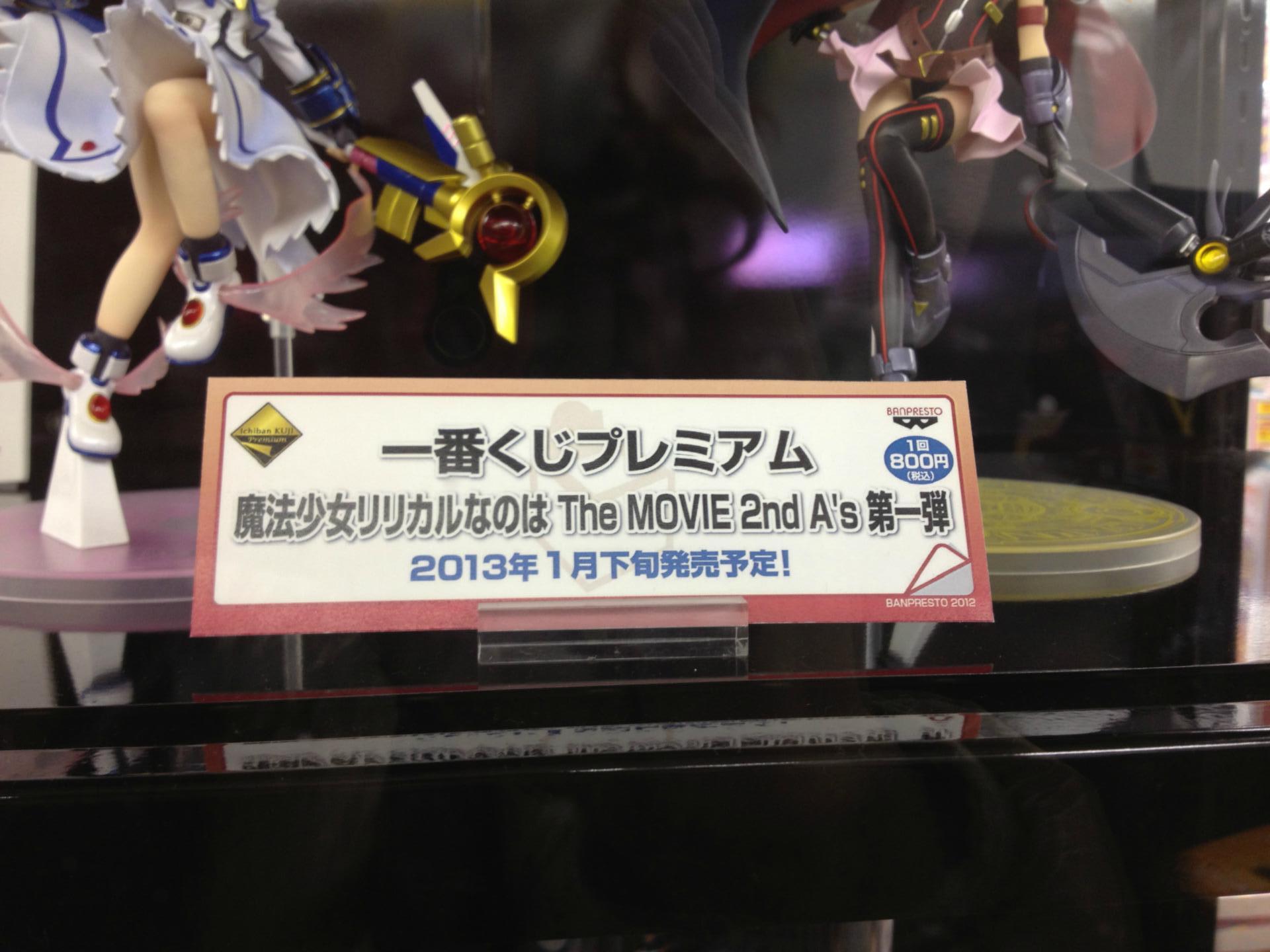 13年1月のブログ記事一覧 4ページ目 とあるへたれオタクのcode 0 13年1月のブログ記事一覧 4ページ目 とあるへたれオタクのcode 0