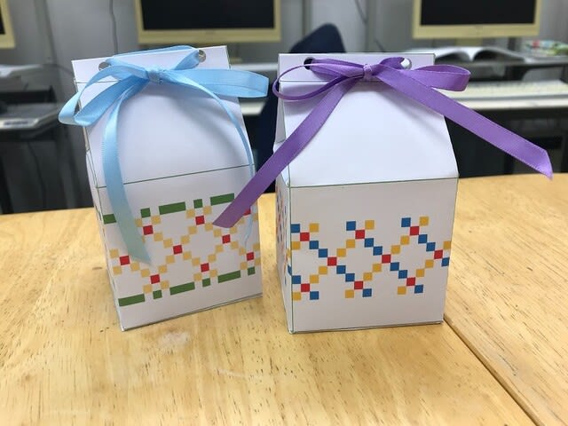 Excelでギフトボックス作成 展開図 幾何学模様 武蔵小山パソコン教室 De パセリな毎日 Excelでギフトボックス作成 展開図 幾何学模様 武蔵小山パソコン教室 De パセリな毎日