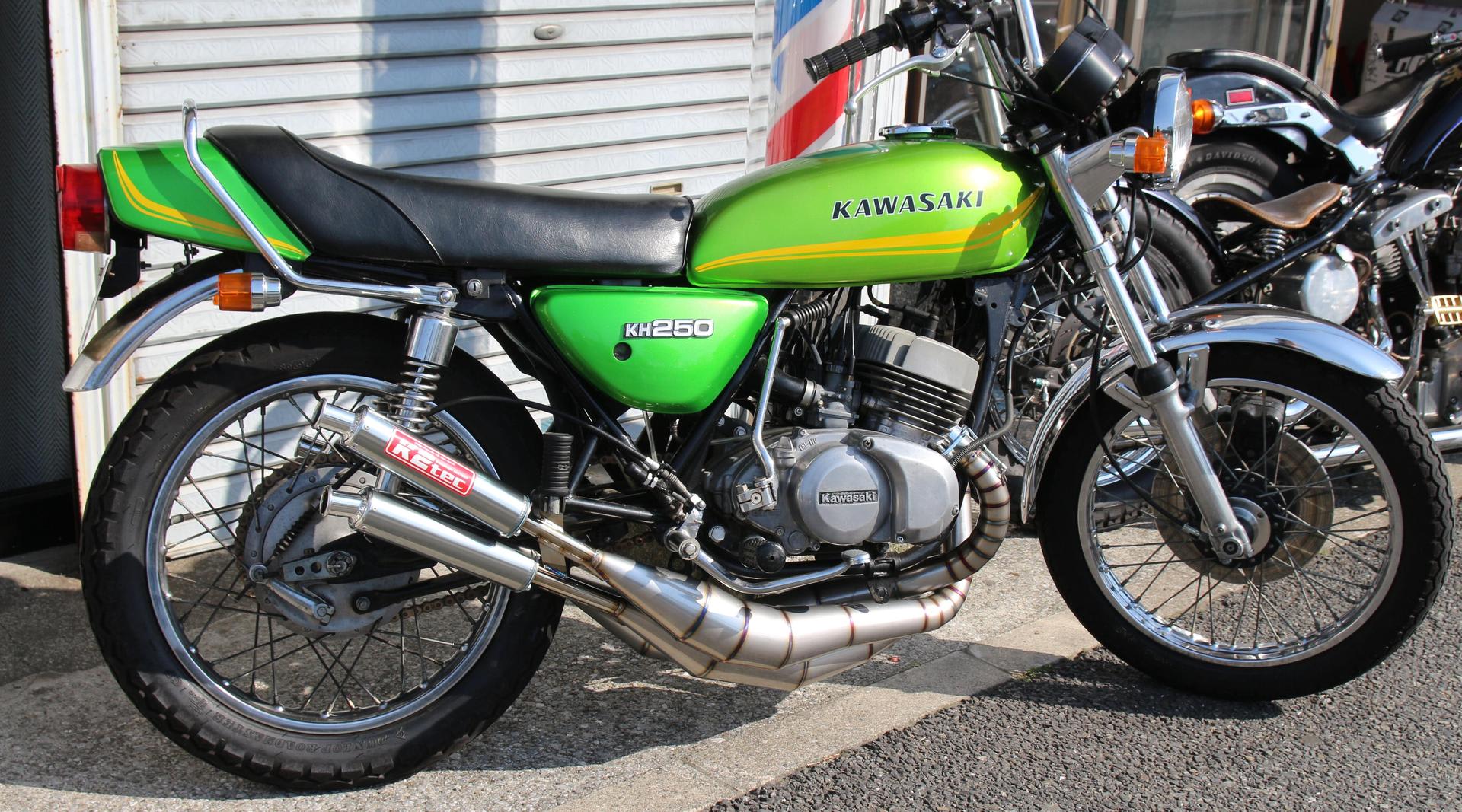 KH250 マフラー