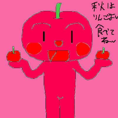 穏やか オータム編01 アンパンマン りんごちゃん 秋はりんごよ Kojiのお絵かき ずz