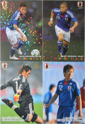サッカー日本代表チームチップス2010メモリアル（カルビー） - 美里町の探検日記GP
