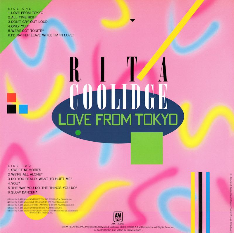 LOVE FROM TOKYO / RITA COOLIDGE 美しい女（ひと） ／ リタ・クーリッジ - 昔懐かしい音楽情報をお届けします。