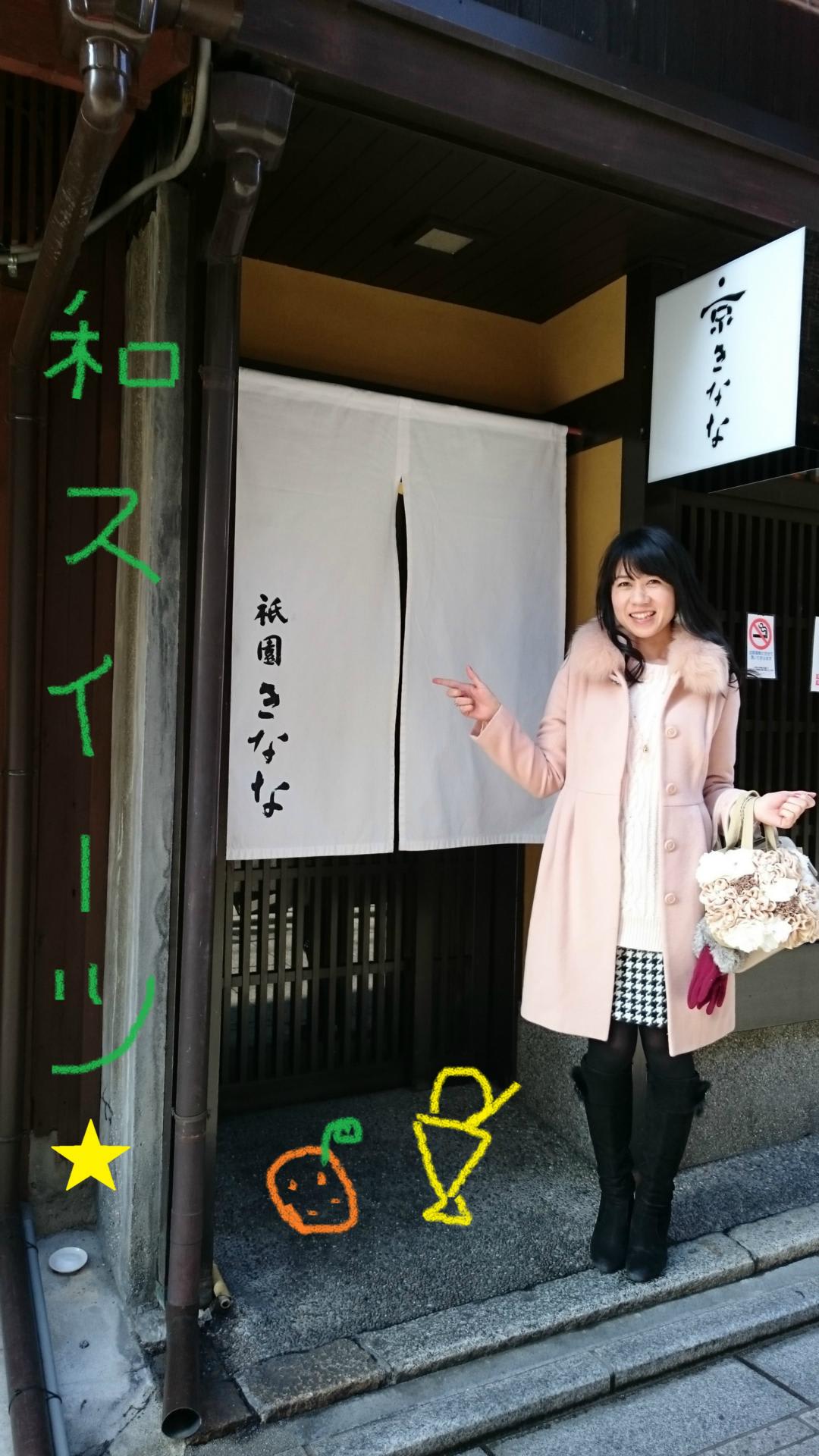 リーズナブルでかつ良かった化粧水 Ruri Cafe 女子の可愛い知恵 自由に私らしく輝くそれぞれのカタチ