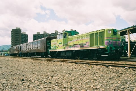 FH050004