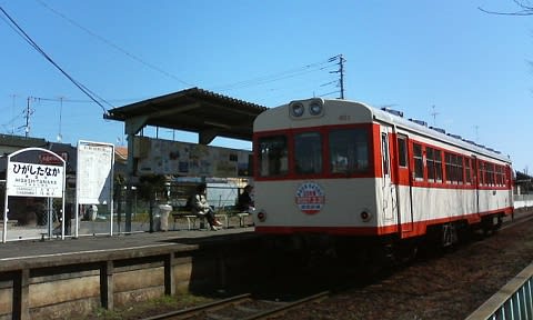 鹿島鉄道の駅と列車