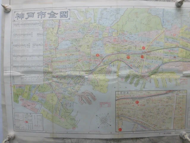 古書 「日本歴史地図」 昭和初期教員参考資料 古書 「日本歴史地図」 昭和初期教員参考資料 古書 「日本歴史