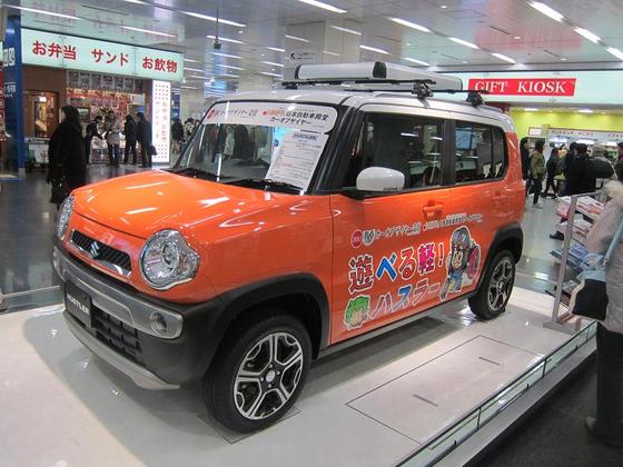 イメージ 8