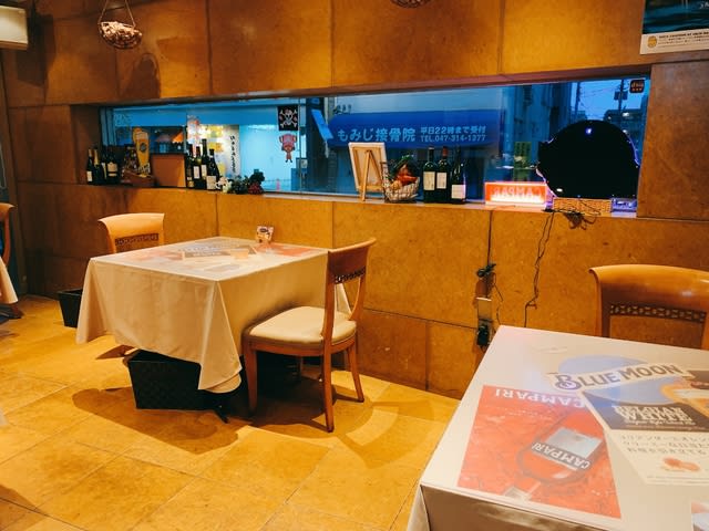 食べよう市川 コロナ禍 プロゴルファーの丸山茂樹さんのイタリアンレストラン ラ アーニーマリス 本八幡 でおいしいテイクアウトなう Rocky Museum 館長日記 千葉県生まれ 千葉県育ち 千葉県在住のラーメン大好きロッキーが日々食べ歩き