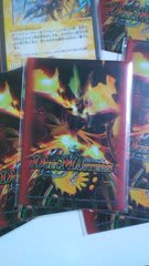 ダーツで相手に3ターン目は渡さない ケロっとデュエルマスターズ ダーツで相手に3ターン目は渡さない ケロっとデュエルマスターズ