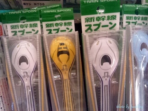 カオナシ 千と千尋の神隠し Faceblog